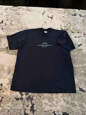 Supreme Tee Navy